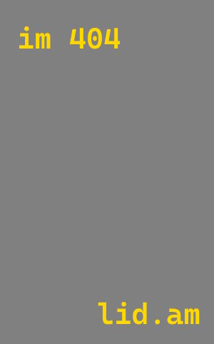 Проектирование автомоек в Гае от 559 руб.